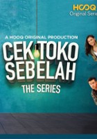plakat filmu Cek Toko Sebelah: The Series