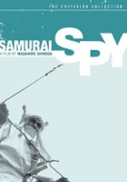 plakat filmu Samuraj - szpieg