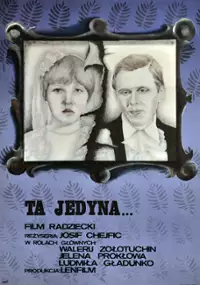 Plakat filmu Ta jedyna...