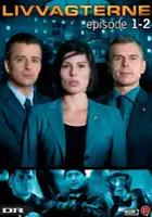 plakat - Biuro ochrony (2009)