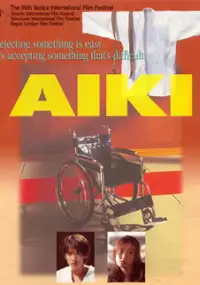 Plakat filmu Aiki