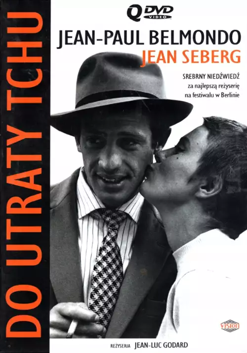 plakat filmu Do utraty tchu