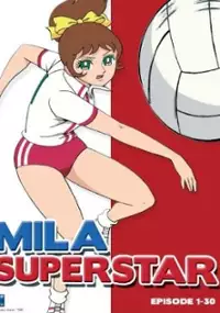 Plakat serialu Attack No.1