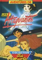 Hiroko Mori / Attack No.1