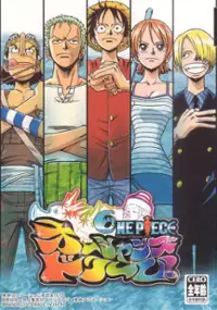 Plakat gry One Piece: Ocean's Dream