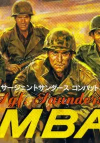 Plakat gry Sgt. Saunders' Combat!