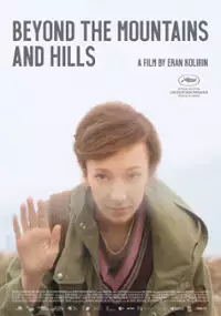 Plakat filmu Za górami, za wzgórzami