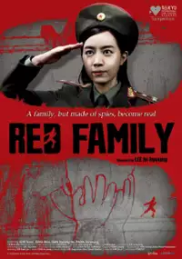 Plakat filmu Czerwona rodzina