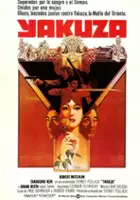 plakat filmu Yakuza