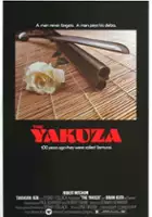 Paul Schrader / $webTool.doNotEscapeHTMLSafe($film.getTitleByLocaleOrOriginalTitle($rc.locale))