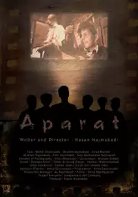 Plakat filmu Projektor