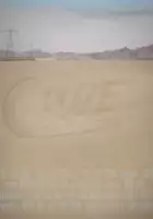 Adam Epelbaum / Crüze