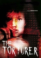 plakat filmu The Torturer