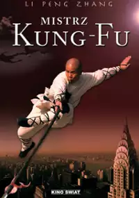 Plakat filmu Mistrz Kung-Fu
