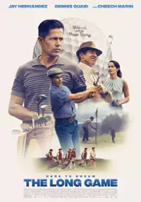 Plakat filmu The Long Game
