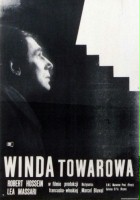 plakat filmu Winda towarowa