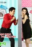 plakat filmu Jeon-cheo-ga Yeop-bang-e San-da