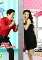 plakat serialu Jeon-cheo-ga Yeop-bang-e San-da