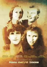 Plakat filmu Mano mažytė žmona