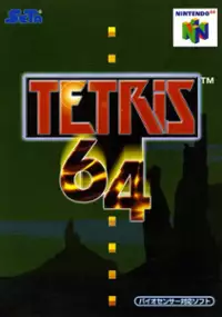 Plakat gry Tetris 64