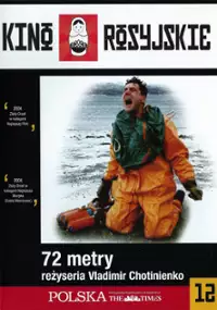 Plakat filmu 72 metry