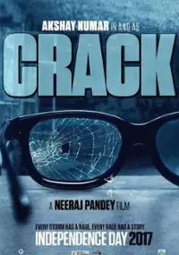 Plakat filmu Crack