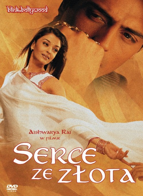 Serce ze złota (2003)