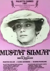 Plakat filmu Oczy czarne