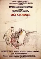 plakat filmu Oczy czarne