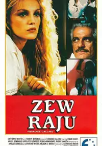 Plakat filmu Błękitne piramidy