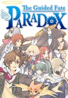 plakat filmu The Guided Fate Paradox