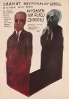 Ion V&acirc;lcu / Wypadek na placu Chirigiu