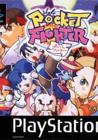 Plakat gry Pocket Fighter