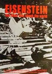 Plakat filmu Siergiej Eisenstein: Autobiografia