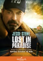 plakat filmu Jesse Stone: Zagubiony w raju