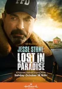 Plakat filmu Jesse Stone: Zagubiony w raju