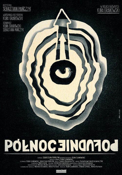 Mam dosyć smutnych raperów