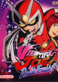 Plakat gry Viewtiful Joe: Scratch!