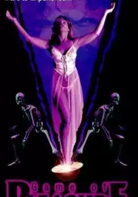 Plakat filmu Game of Pleasure