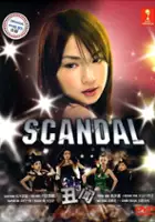 plakat serialu Scandal