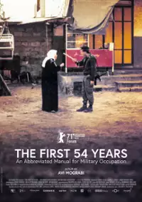 Plakat filmu Pierwsze 54 lata - podręcznik okupacji wojskowej