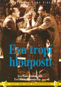 Plakat filmu Szaleństwa Ewy