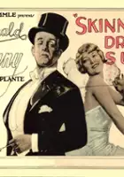 plakat filmu Moja żona tańczy charlestona