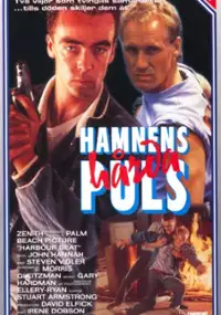 Plakat filmu Harbour Beat