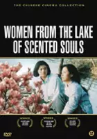 Fei Xie / Kobiety znad Jeziora Pachnących Dusz