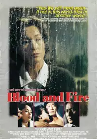 Plakat filmu Piwa bul