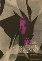 plakat filmu B&iacute;l&aacute; spona