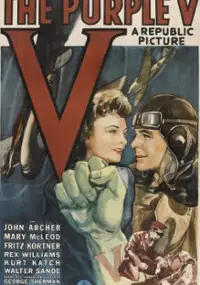 Plakat filmu The Purple V
