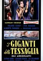 plakat filmu I giganti della Tessaglia