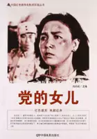 plakat filmu Dang de nu er